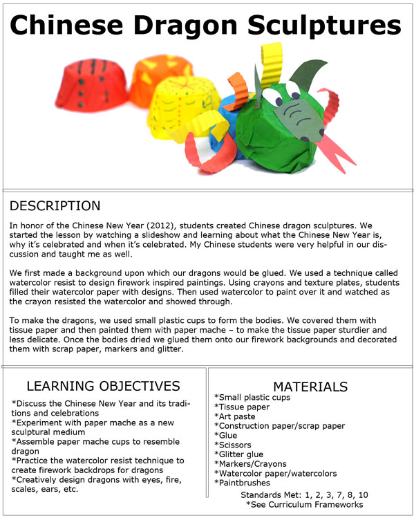 Second Grade - dragon