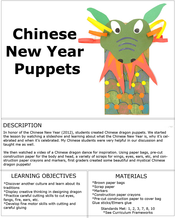 First Grade - puppets